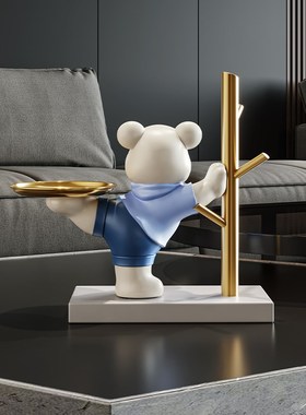 创意点赞小熊钥匙收纳置物架摆件入户玄关家居装饰品父亲节礼物