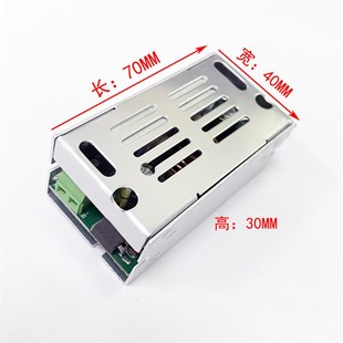 DC可调降压模块60V48V36V转24V19V12V9V5V3.3V直流电源转换器