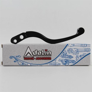 配件 改装 爱得利原厂px 1直推拉杆上泵刹车手柄CNC牛角拉杆通用款