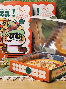 蛇年铝膜披萨打包盒商用7891012英寸外卖pizza包装定制新品