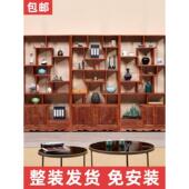 博古架实木客厅隔断架展示柜金红木大团聚彷古多宝架新中国风