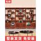 博古架实木客厅隔断架展示柜金红木大团聚彷古多宝架新中国风