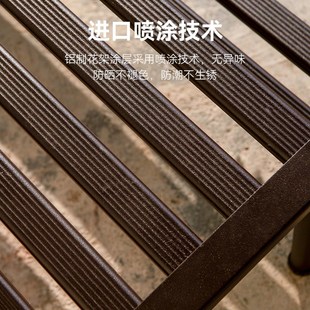 户外落地式 种植架家用 铝合金花架庭院露台花园地架多肉绿萝简约式