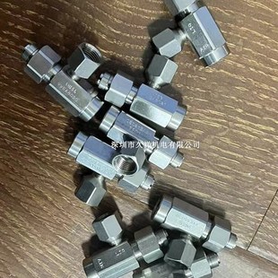 日本池内1 8VVEA8020S303扇形二流体不锈钢喷嘴