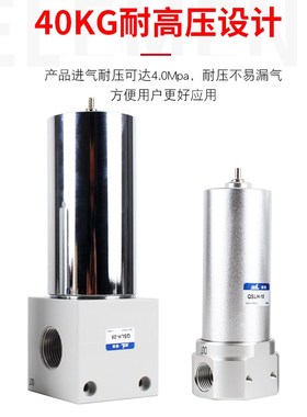 气动气泵高压油水分离空气过滤器QSLH-15/254MPA空压机气源处理器