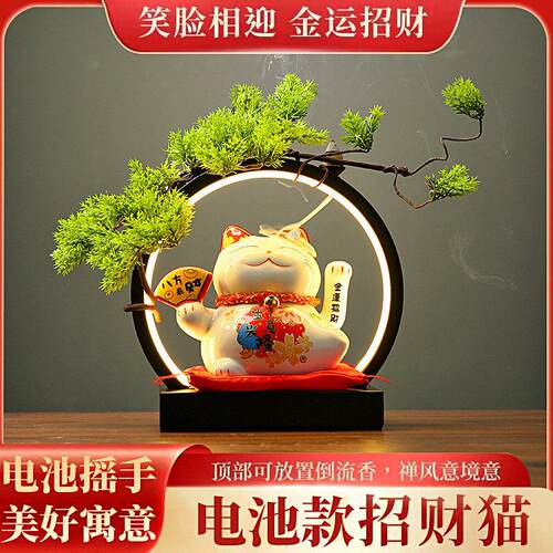 自动摇手招财猫摆件开业送礼生意兴隆前台发财猫家居客厅装饰礼品