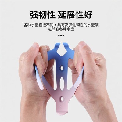 JAVA佳沃公路自行车水壶架铝合金鱼雷6/御夫座/维洛克火6杯架配件