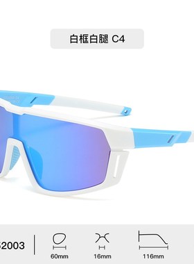 儿童轮滑男硅胶墨镜清偏光防紫外线新款骑行眼镜女款防风护目镜