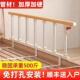 老人床围栏护栏婴儿挡板单侧防摔防掉起床起身辅助器床边扶手栏杆