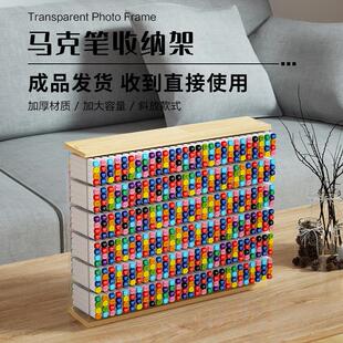 原木压克力麦克笔收纳层架斜插式方格桌面彩色笔文具美术笔多层置