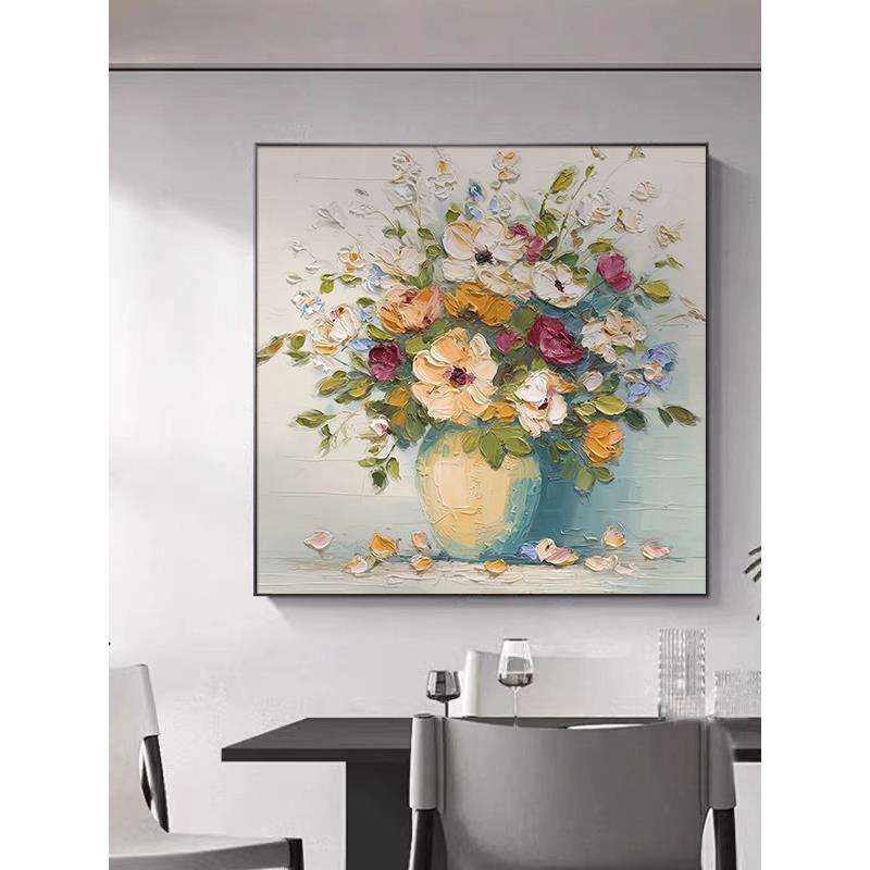 现代简约肌理画植物花卉挂画风景画客厅玄关沙发装饰画卧室挂画