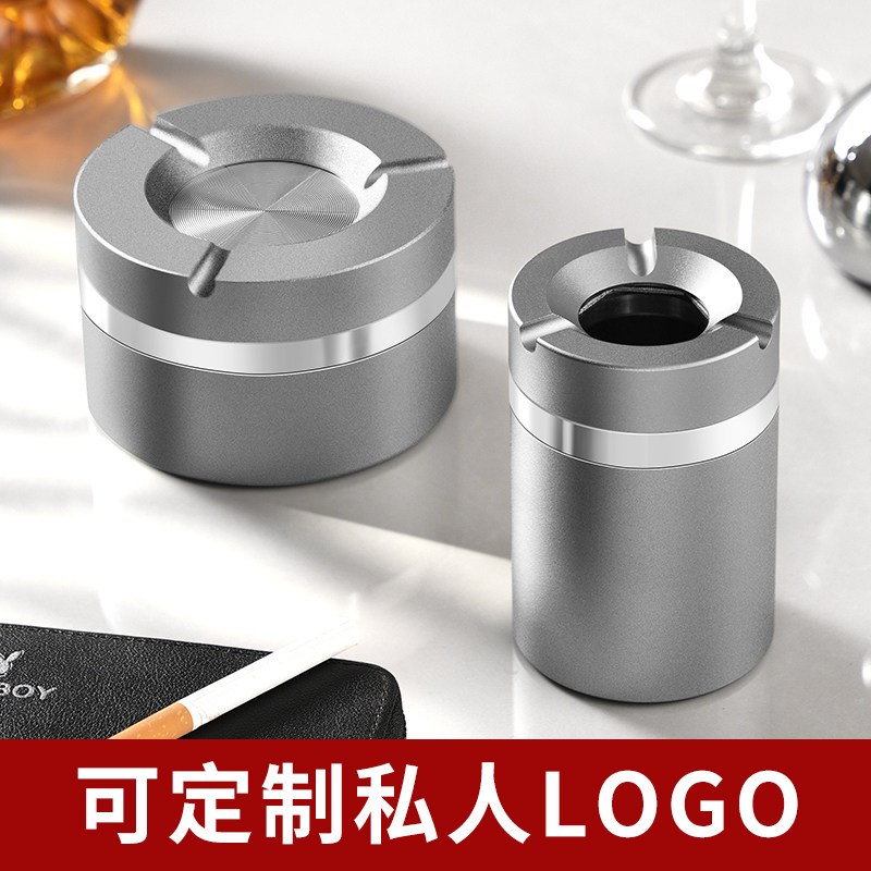 高档太空铝车载烟灰缸密封旋转汽车防飞灰缸大号金属创意礼品家用