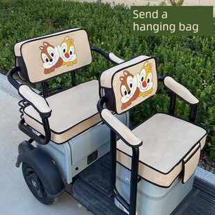 大安罗纳多幻影A70三轮车座套专车专用电动车坐垫套DA1000DZK 18D