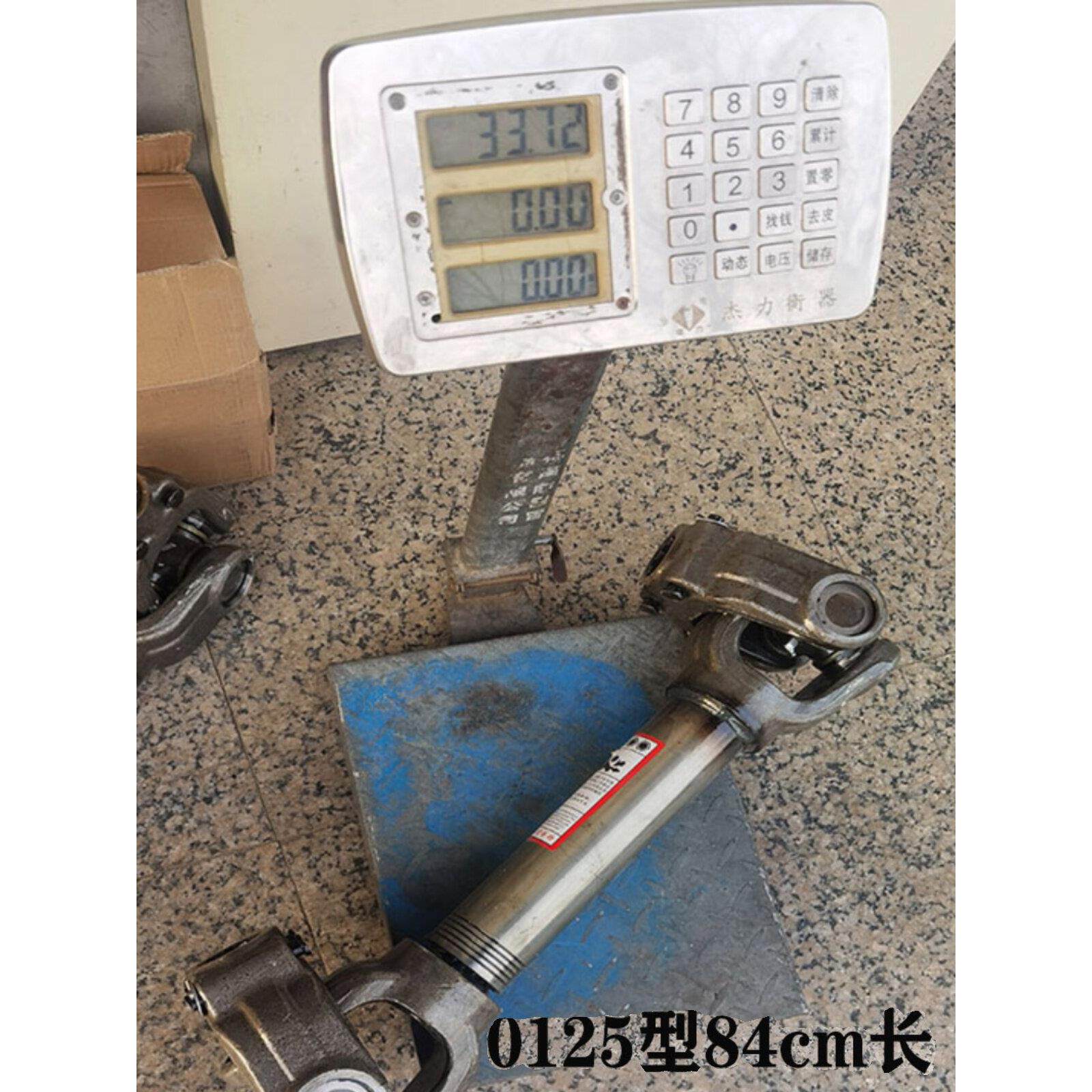 大型拖拉机加长传动轴 精锻加厚加重200马力万向节0125型总成一套