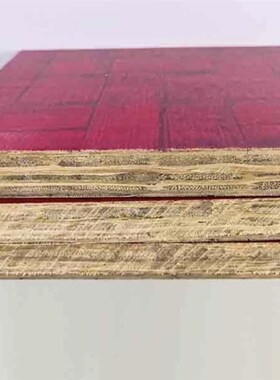 江西竹胶板1.22*2.44米建筑全竹模板木板工地用车厢底桥梁板防水