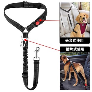 日本VON狗狗安全带坐车神器宠物车载安全带安全扣汽车狗安全带