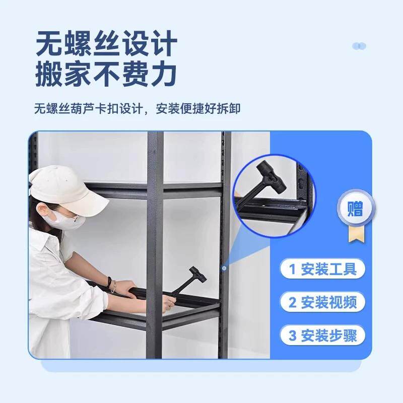 加厚货架清仓包邮家用杂物间储物架仓库角钢货物架多层收纳置物架