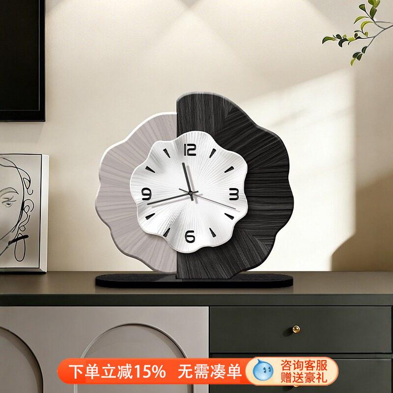 现代简约桌面时钟客厅2026新款创意高级感家用摆台式钟表挂钟摆件