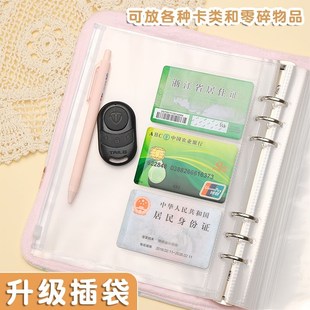 产检收纳册布艺可折叠a5小巧便携式 蛇宝宝孕检报告单孕妈孕妇初期