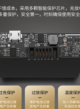 指纹锁电池智能锁锂电池保仕盾指纹锁锂电池Q3FA2Q3CQ1WQ5等通用