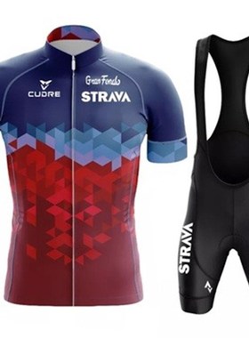 STRAVA夏季骑行服公路赛车骑行速干衣自行车登山车短袖骑行服套装