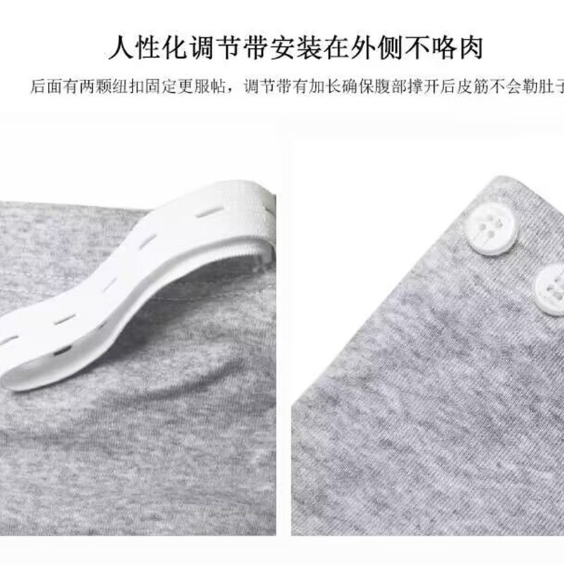 孕妇梨型身材裤宽松弹力牛仔裤春秋复古显瘦小个子萝卜直筒老爹裤