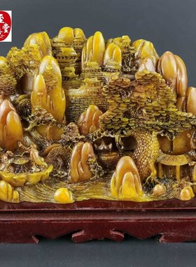 仿玉石寿山石田黄石富水长流客厅办公室玄关摆件家居装饰山水摆件