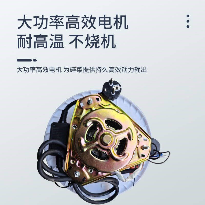 全自动碎菜机饲养殖家禽家畜碎草碎草机