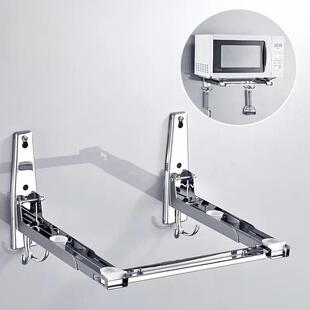 厨房挂墙上烤箱微波炉置物架子加厚不锈钢支架收纳架挂架托架壁挂