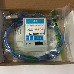 EC5新华龙下载仿真器 C8051F单片机MCU编程开发调试U EC6
