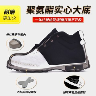 防水防砸防刺穿钢头工作老保钢板棉鞋 秋冬季 男士 雷安遁高帮劳保鞋