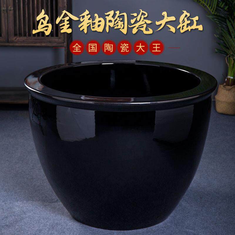 景德镇陶瓷大缸彷古特大号黑釉锦鲤养鱼缸荷花盆庭院招财水缸摆件