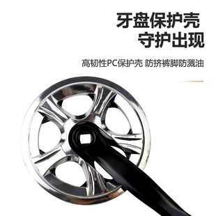 165mm菱形孔链条齿轮 22寸学生车152 自行车曲柄山地车牙盘18