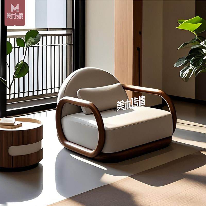 黑胡桃木全实木沙发椅懒人靠背椅新中式单人真皮沙发椅客厅休闲椅