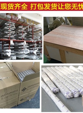 铝合金U型槽铝60*60*8mm工业铝槽导轨60608mm凹槽型材包边