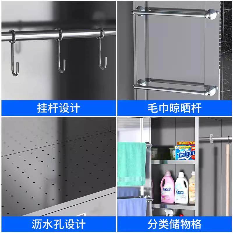 304不锈钢清洁柜阳台杂物柜学校工厂拖把柜卫生工具保洁柜储物柜