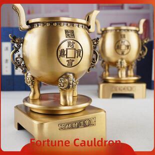 铜鼎摆件财富宝鼎纯铜黄铜三足圆鼎招财鼎式香炉家用供奉上香室内