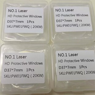 7激光保护镜片2万瓦