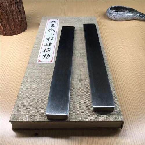 不锈钢镇纸纯手工打磨毛笔字书画学生办公金属特大号实心长条镇尺