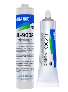 JL-9008改性密封胶 粘亚克力PC尼龙工程塑料金属电子芯片玻璃陶瓷