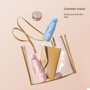 太阳伞女生小巧便携遮阳晴雨两用卡片伞防晒防紫外线折叠雨