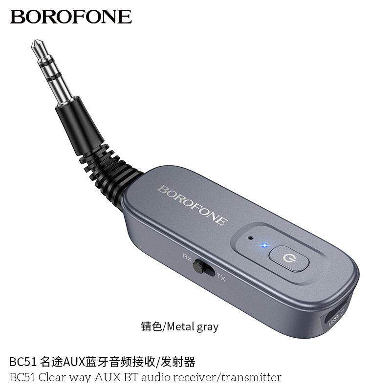 蓝牙5.4接收器发射器二合一aux车载音频配接器电脑转音响无线连接