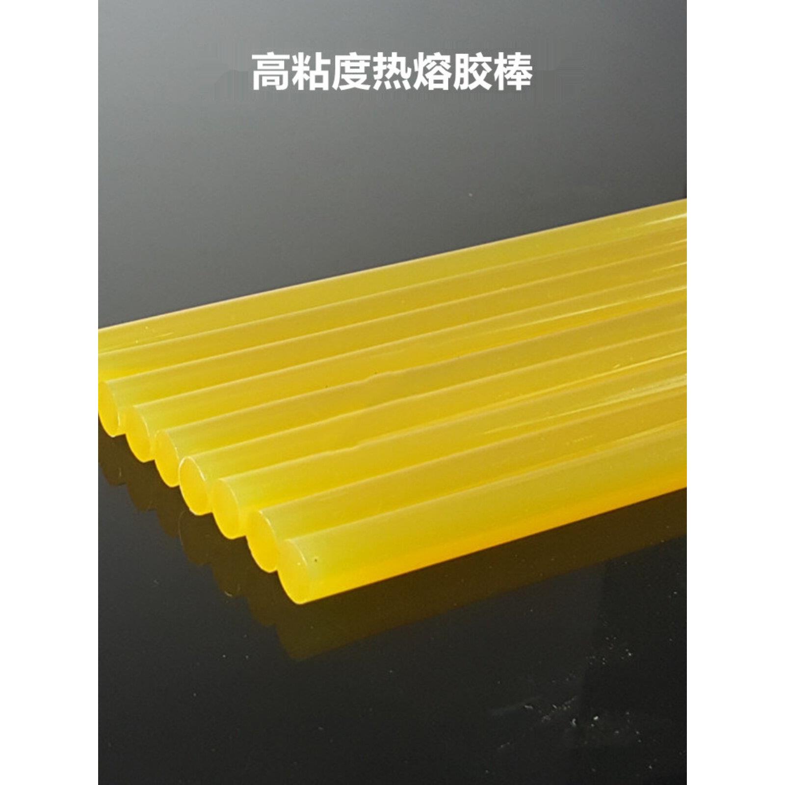 汽车凹陷修覆辅助工具热熔胶棒热熔胶条胶10跟装