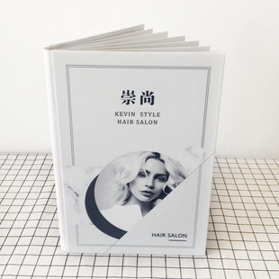 定制高档理发店活页水晶价格表美发美容院美甲美睫双面杂志价目表