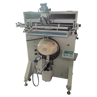 东莞曲面丝印机奶茶杯多色印刷机日化用品包装 瓶曲面丝印机