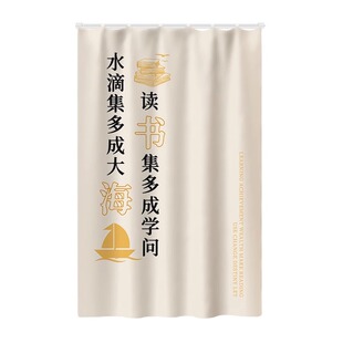 书柜遮挡帘免打孔书架防尘帘开放式书橱帘子防灰尘滑轨置物架布帘