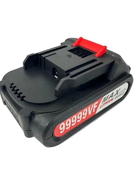 万牛voneul电动割草机198TV258/398TV除草机锄草神器锂电池充电器