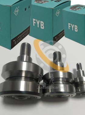 FYB镇江飞亚螺栓滚轮轴承NUKR/KR52 62 72 7236 80 85 90PP X