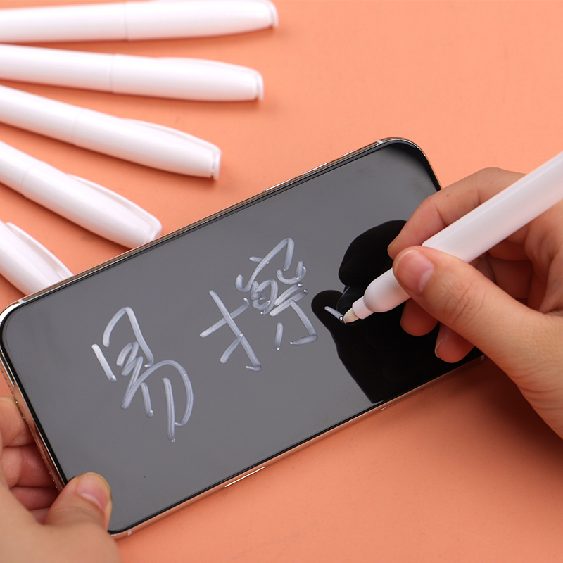 白色白板笔可擦粗易擦水性白色记号笔画笔绿板笔教师用大容量办公