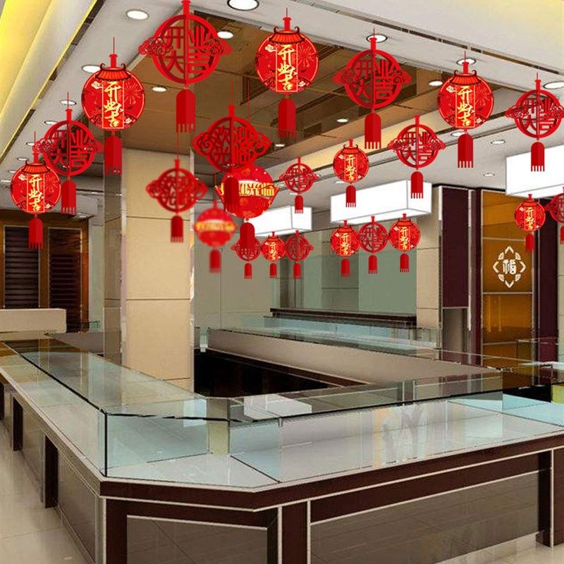 开业大吉店铺装饰手机店面屋顶吊饰挂件周年店庆活动气氛场景布置